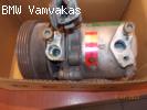 ΚΟΜΠΡΕΣΕΡ A/C BMW E36 M43