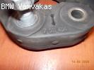 ΣΥΝΔΕΣΜΟΣ ΚΕΝΤΡΙΚΟΥ BMW Ε30 Ε36 E87 F20 E46 E90 E92 F30 F32