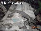 ΚΙΝΗΤΗΡΑΣ BMW E30 318is M42 (1.84S1)