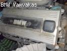 ΚΙΝΗΤΗΡΑΣ BMW E36 318is M42 (1.84S1