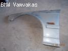 ΦΤΕΡΟ BMW E36 ΕΜΠΡΟΣ ΑΡΙΣΤΕΡΟ 4ΠΟΡΤΟ