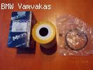 ΦΙΛΤΡΟ ΛΑΔΙΟΥ BMW E36 E46 M43 MEYLE