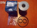 ΦΙΛΤΡΟ ΛΑΔΙΟΥ BMW E30 Ε36 Ε34 Μ40 MEYLE