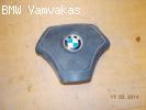 ΑΕΡΟΣΑΚΟΣ ΤΙΜΟΝΙΟΥ BMW E36 E46